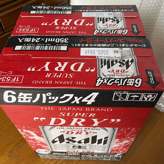 アサヒ(アサヒ)のアサヒスーパードライ350ml 2箱 食品/飲料/酒の酒(ビール)の商品写真