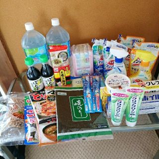 日用品・食品まとめ売り(日用品/生活雑貨)