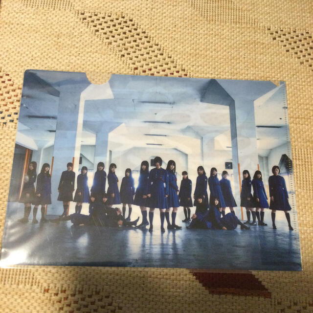 欅坂46 けやき坂46 平手友梨奈 欅坂46 不協和音クリアファイル 新品 未開封の通販 By 孝仁坊や S Shop ケヤキ ザカフォーティーシックスならラクマ 欅坂46 けやき坂46 平手友梨奈 欅坂46 不協和音クリアファイル 新品 未開封の通販 By 孝仁坊や S Shop ケヤキ ザカフォーティーシックスならラクマ