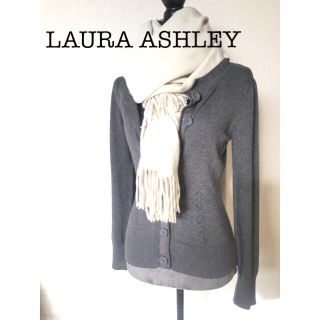 ローラアシュレイ(LAURA ASHLEY)の美品❣️ローラアシュレイ　シンプルカーディガン(カーディガン)