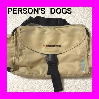 パーソンズ(PERSON'S)のPERSON'S  DOGS  ウエストポーチ(ボディバッグ/ウエストポーチ)