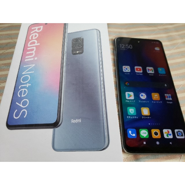 Xiaomi Redmi note 9s  4GB/64GB グローバル版