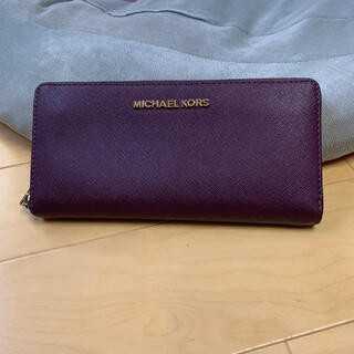 マイケルコース(Michael Kors)のMICHEAL KORS長財布(紫)(財布)