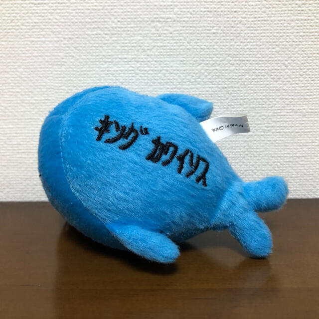 もじラシ キングカワイソスぬいぐるみ ドラクエ 顔文字ショボーン ボールチェーンの通販 By Shop ラクマ もじラシ キングカワイソスぬいぐるみ ドラクエ 顔文字ショボーン ボールチェーンの通販 By Shop ラクマ