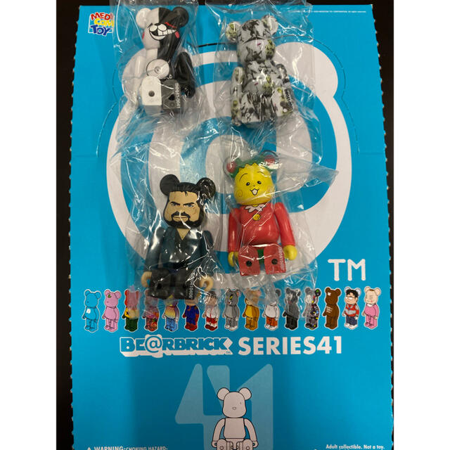 交渉可能！BE@RBRICK SERIES 41 コンプリート　シークレット