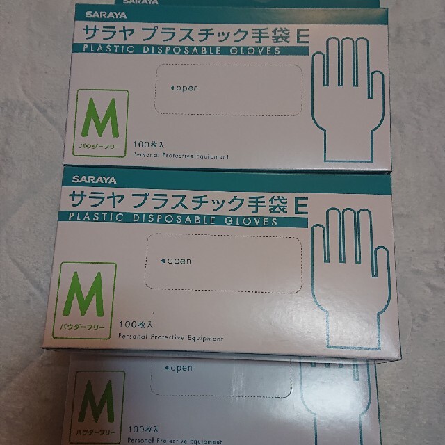 介護用手袋(プラスチックグローブ)Mサイズ  6箱→600枚 レディースのファッション小物(手袋)の商品写真