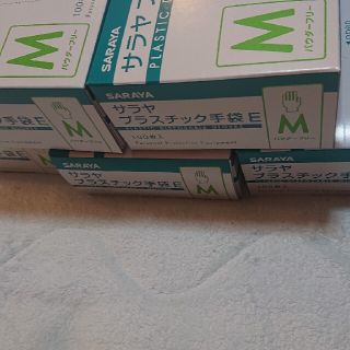 介護用手袋(プラスチックグローブ)Mサイズ  6箱→600枚(手袋)