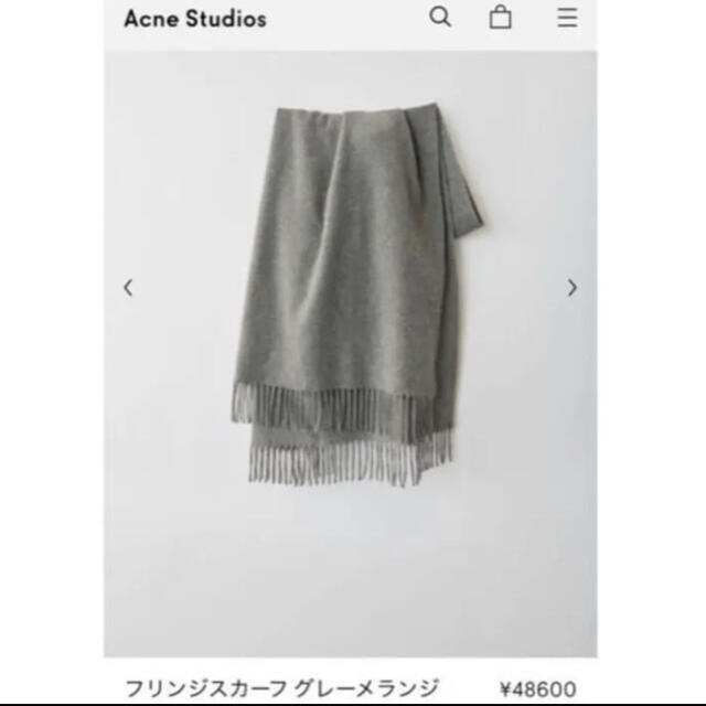 ACNE(アクネ)のACNEカシミヤマフラー レディースのファッション小物(マフラー/ショール)の商品写真