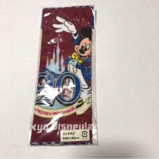 ディズニー(Disney)の[雑貨]未開封　ディズニーランド ミッキー ミニタオル(タオル)