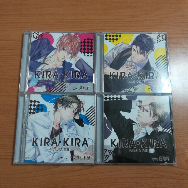 KIRA・KIRA_Vol.1～4 4枚セット