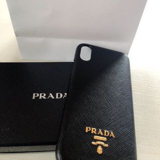 プラダ(PRADA)のPRADA iPhoneX/iPhoneXSケース(iPhoneケース)