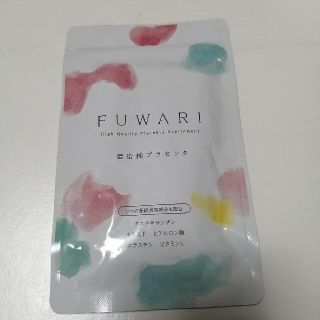 フワリー(Fuwaly)のFUWARI 濃密プラセンタ(その他)