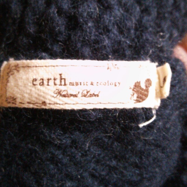 earth music & ecology(アースミュージックアンドエコロジー)のearth カウチンベスト レディースのトップス(ベスト/ジレ)の商品写真