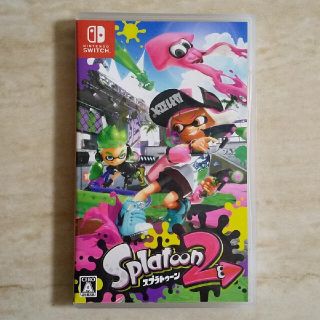 ニンテンドースイッチ(Nintendo Switch)のスプラトゥーン2(家庭用ゲームソフト)