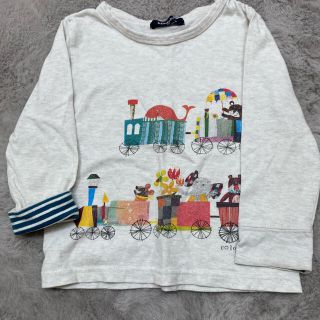 クレードスコープ(kladskap)のおまとめ(Tシャツ/カットソー)