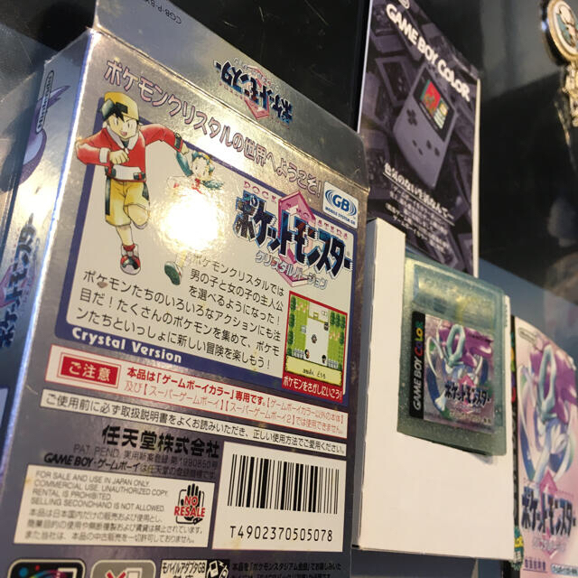 上品】 ゲームボーイ ポケットモンスタークリスタルバージョン