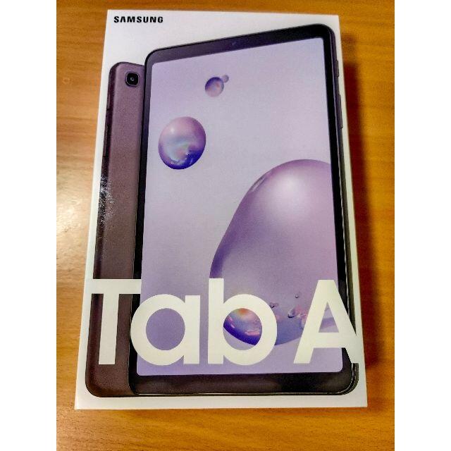 【美品】simフリータブレット Galaxy Tab A 8.4 (2020)