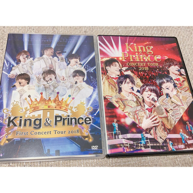 King & Prince DVD平野紫耀