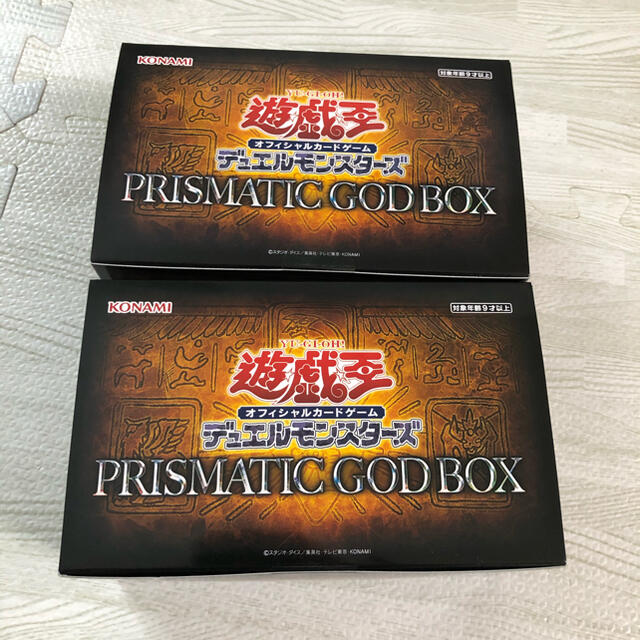 エンタメ/ホビー遊戯王 PRISMATIC GOD BOX