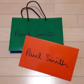 ポールスミス(Paul Smith)のポール・スミス　紙袋２枚セット(ショップ袋)