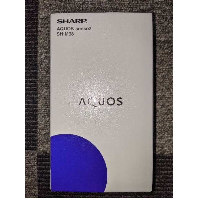 SHARP AQUOS sense2（SH-M08）アッシュイエロー 匿名配送