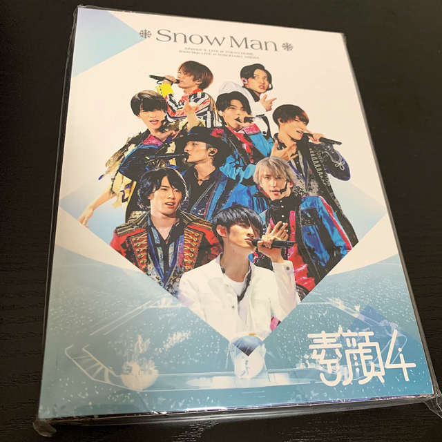 素顔4 Snow Man盤 DVD 3枚組 新品・未開封