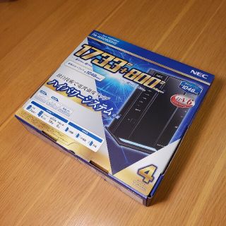 エヌイーシー(NEC)のWi-Fiルータ(PC周辺機器)