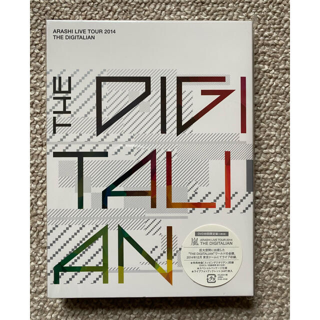 未再生品★THE DIGITALIAN