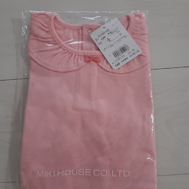 mikihouse(ミキハウス)の⭐️ミキハウス　ホットビ120⭐️ キッズ/ベビー/マタニティのキッズ服女の子用(90cm~)(Tシャツ/カットソー)の商品写真