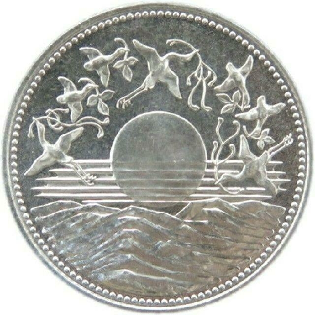 未開封 記念硬貨 昭和天皇 御在位60年記念 一万円円銀貨 ・昭和61年1986一万円