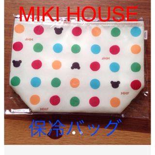 ミキハウス(mikihouse)の保冷バッグ♡ミキハウス♪(その他)