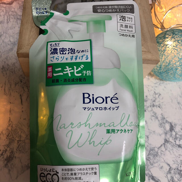 Biore(ビオレ)の◇ビオレ マシュマロホイップ◇詰替◇               薬用アクネケア コスメ/美容のスキンケア/基礎化粧品(洗顔料)の商品写真