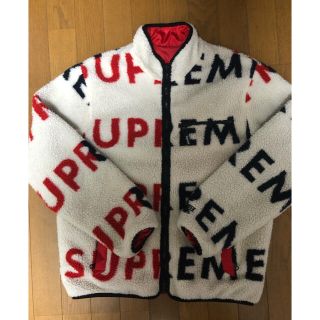 シュプリーム(Supreme)のSupreme Reversible Logo Fleece Jacket(ブルゾン)