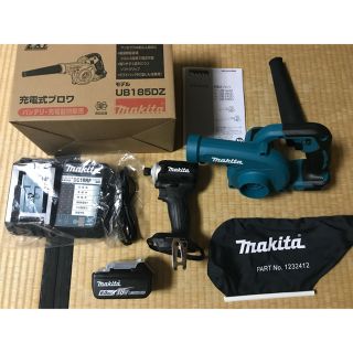 マキタ(Makita)のマキタ　１８V 最新インパクト　最新ブロワー　大人気セット！(工具/メンテナンス)