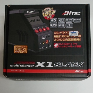 HiTEC multi charger X1BLACK (おまけ付き)(ホビーラジコン)