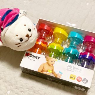 サッシー(Sassy)の【新品・未開封】sassy つなげてバケツ　水遊び用おもちゃ お風呂やプールに(お風呂のおもちゃ)