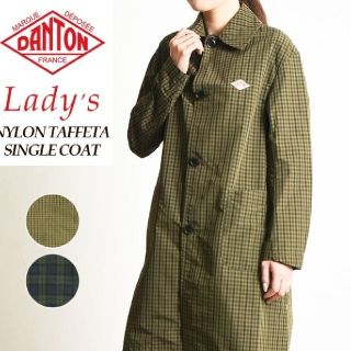 ダントン サイズ ロングコート レディース の通販 300点以上 Dantonのレディースを買うならラクマ ダントン サイズ ロングコート レディース の通販 300点以上 Dantonのレディースを買うならラクマ