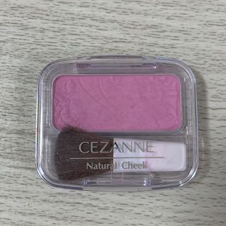 セザンヌケショウヒン(CEZANNE（セザンヌ化粧品）)のセザンヌ ナチュラルチークN 14(4.0g)(チーク)