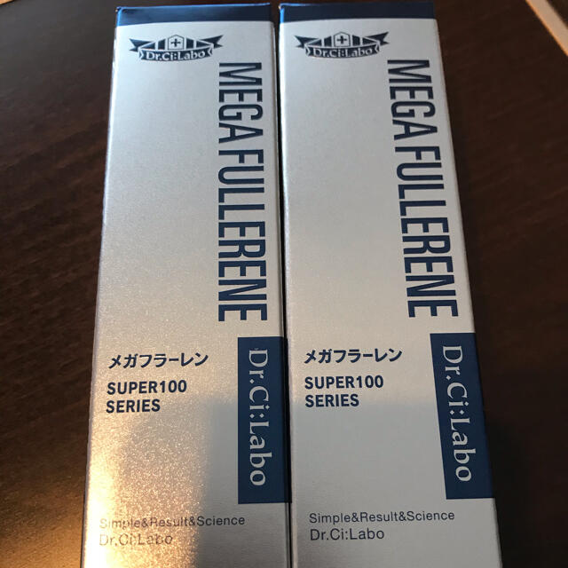 【値下げ】メガフラーレン　47mL 2本セット