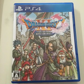 プレイステーション4(PlayStation4)のドラゴンクエストXI　過ぎ去りし時を求めて PS4(家庭用ゲームソフト)