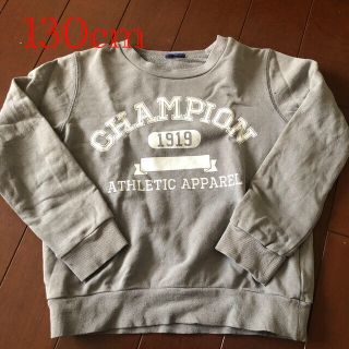 チャンピオン(Champion)の130cm トレーナー  (Tシャツ/カットソー)