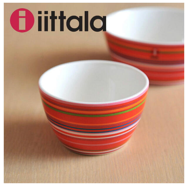 iittala(イッタラ)のイッタラ オリゴ スナックボウル レッド インテリア/住まい/日用品のキッチン/食器(食器)の商品写真