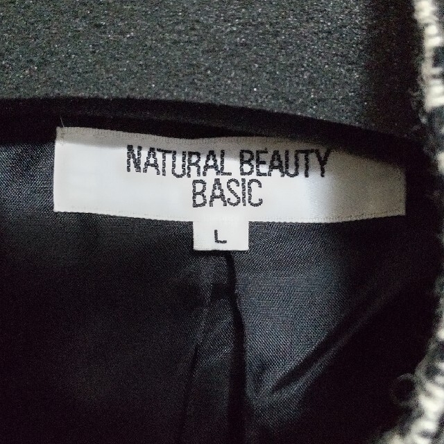 NATURAL BEAUTY BASIC(ナチュラルビューティーベーシック)のNATURAL BEAUTY BASIC スタンドカラー ツイードコート Ｌ レディースのジャケット/アウター(チェスターコート)の商品写真