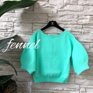 スコットクラブ(SCOT CLUB)の新品1.2万★fennel ベルスリーブ　こなれニット　カーディガン(ニット/セーター)