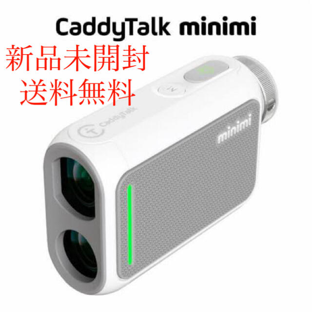 Caddy Talk minimi キャディトークミニミ