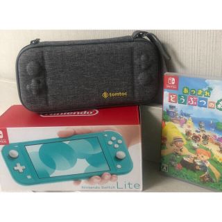 ニンテンドースイッチ(Nintendo Switch)のニンテンドースイッチライトとケース、あつまれどうぶつの森ソフトセット(携帯用ゲーム機本体)