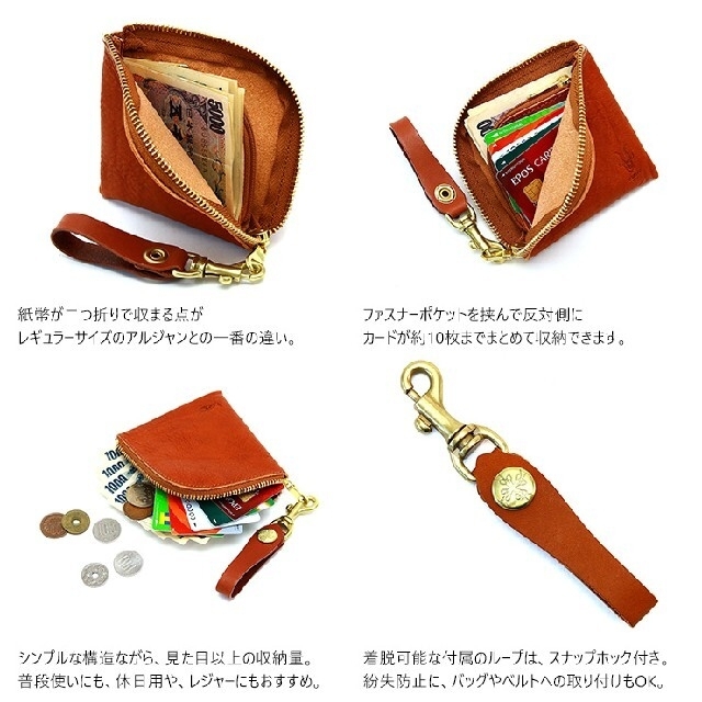 中古品です♡本革ミニ財布 メンズのファッション小物(折り財布)の商品写真