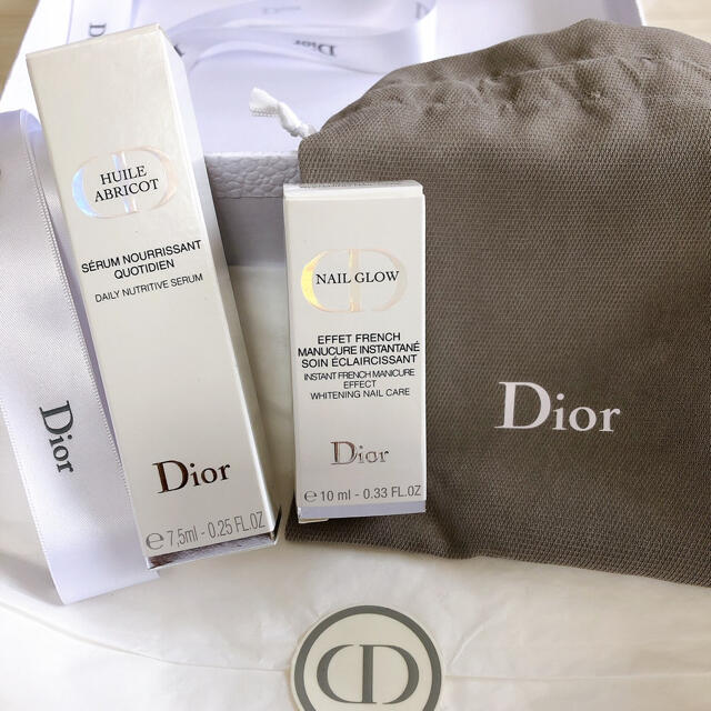 Dior(ディオール)のゆゆさん専用 コスメ/美容のネイル(ネイルケア)の商品写真