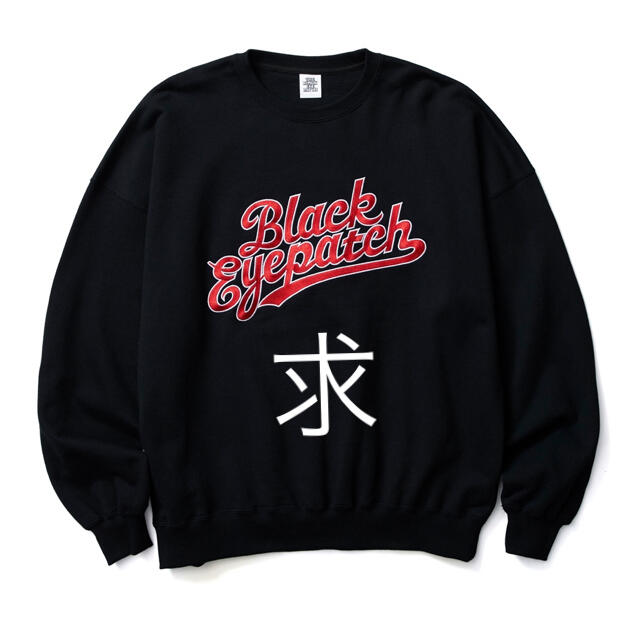オンラインストア売 ブラックアイパッチ スウェット BlackEyePatch