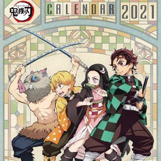 鬼滅の刃 カレンダー 2021年 プレゼント(カレンダー)